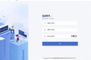 万博手机体育app截图2